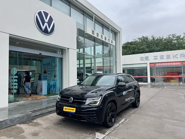 Volkswagen Teramont 2024 2L — из Китая под ключ