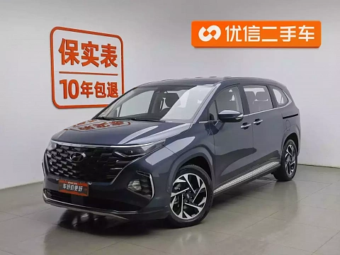 Hyundai Custo 2023 1.5L — из Китая под ключ