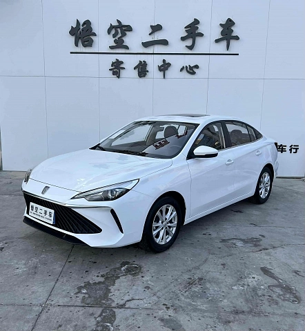 Roewe i5 2024 1.5L — из Китая под ключ
