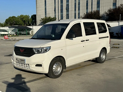 Wuling Hongguang V 2021 1.5L — из Китая под ключ
