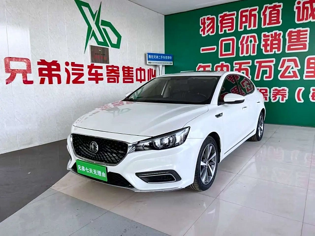 MG 6 2021 1.5L — из Китая под ключ