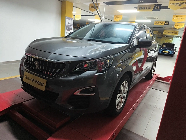 Peugeot 4008 2021 1.6L — из Китая под ключ