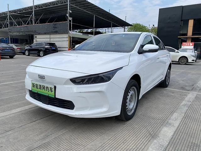 Geely Geometry A 2023 — из Китая под ключ