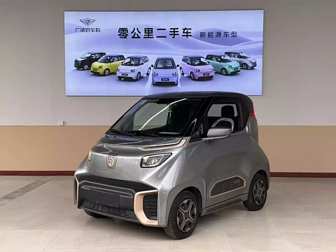 Baojun E200 2021 — из Китая под ключ