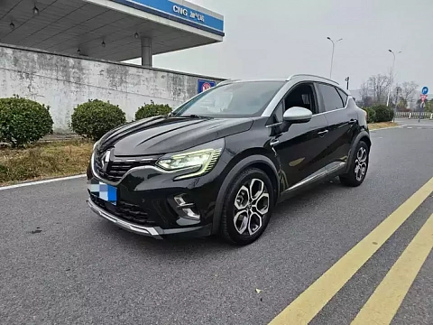 Renault Kadjar 2021 1.3L — из Китая под ключ