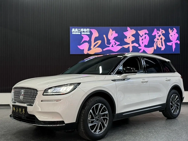Lincoln Adventurer 2021 2L — из Китая под ключ