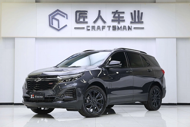 Chevrolet Trailblazer 2023 2L — из Китая под ключ