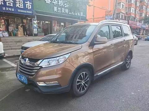 Foton Gatu im8 2021 1.5L — из Китая под ключ
