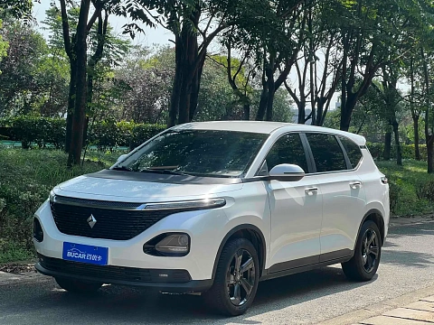 Baojun RM-5 2021 1.5L — из Китая под ключ