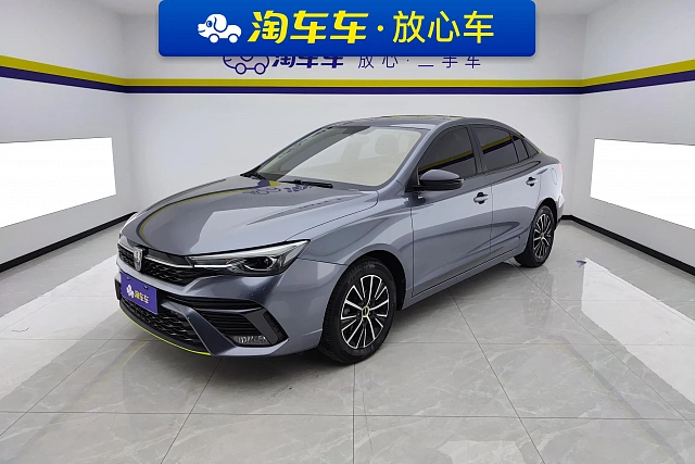 Roewe i5 2023 1.5L — из Китая под ключ