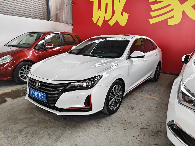Changan Ruicheng CC 2021 1.5L — из Китая под ключ