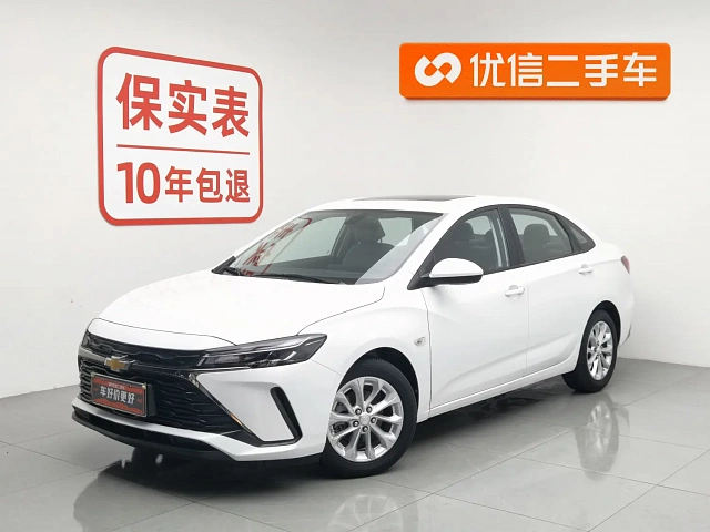 Chevrolet Cruze 2023 1.5L — из Китая под ключ