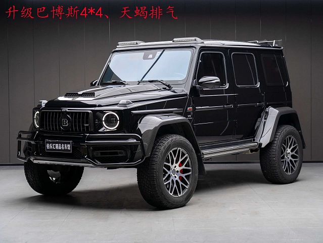 Mercedes-Benz G-Class AMG 2021 4L — из Китая под ключ