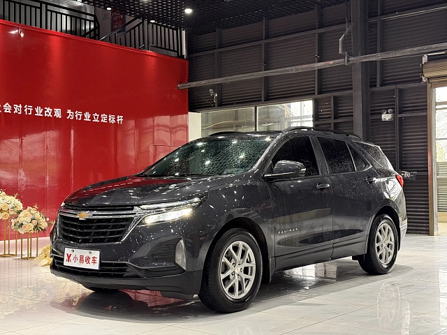 Chevrolet Trailblazer 2023 1.5L — из Китая под ключ