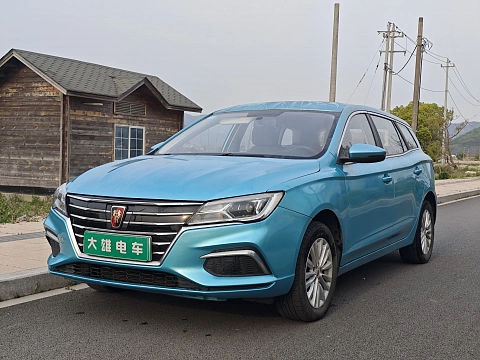 Roewe Ei5 2022 — из Китая под ключ