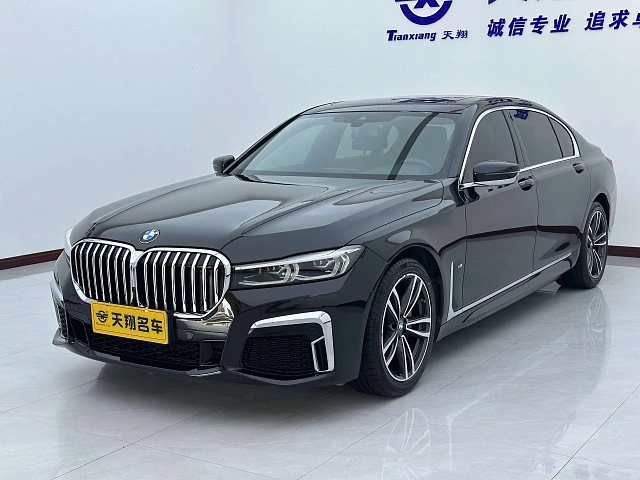 BMW 7 Series 2022 2L — из Китая под ключ