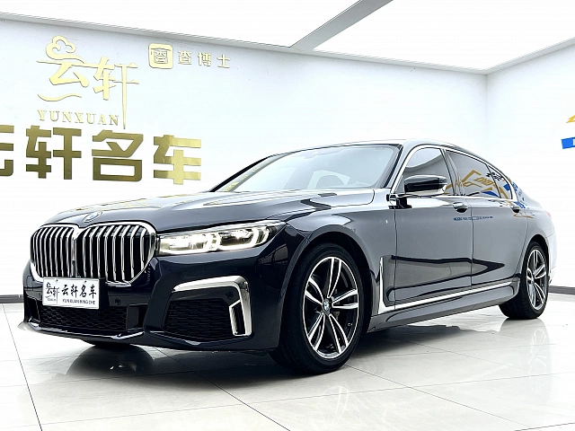 BMW 7 Series 2022 2L — из Китая под ключ