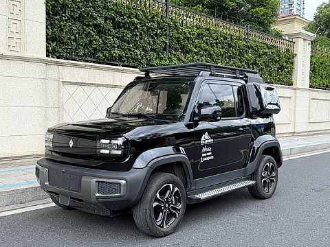 Baojun Yueye 2023 — из Китая под ключ