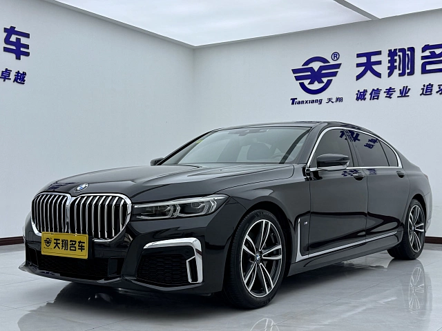 BMW 7 Series 2021 2L — из Китая под ключ