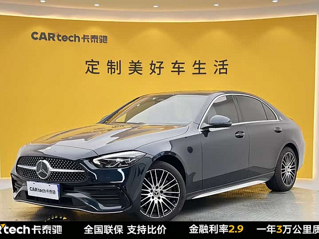 Mercedes-Benz C-Class 2022 1.5L — из Китая под ключ