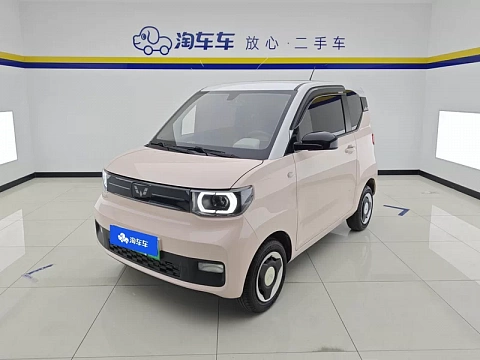 MINI Cooper 2022款 马卡龙 120km 时尚款 三元锂 — из Китая под ключ