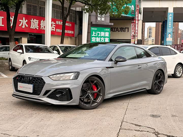 Audi RS 5 2024 2.9L — из Китая под ключ