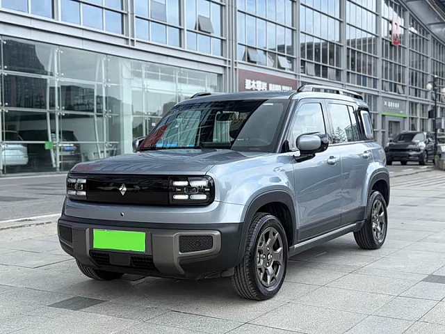 Baojun Yep Plus 2026 301 км хода — из Китая под ключ
