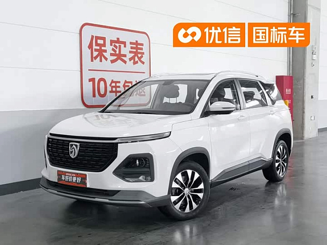 Baojun 530 2021 1.5L — из Китая под ключ