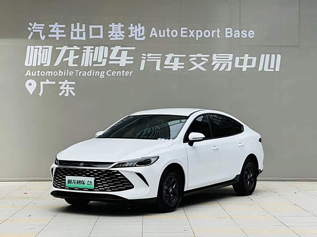 BYD Qin Pro DM 2025 — из Китая под ключ