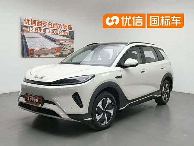 BYD Sea Lion 05EV 2025 520 км хода — из Китая под ключ