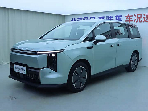Maxus Mifa 7 2024 — из Китая под ключ