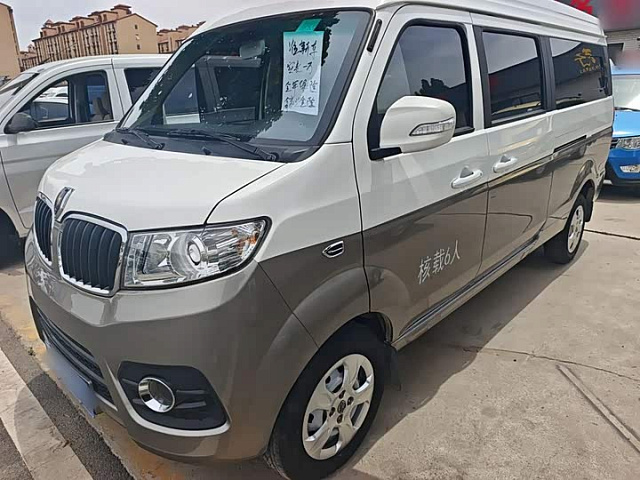 Jinbei Haishi X30L 2022 1.5L — из Китая под ключ