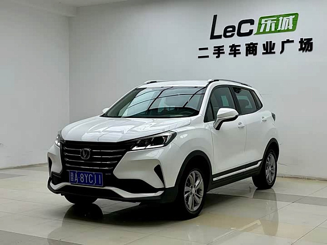 Changan CS15 2021 1.5L — из Китая под ключ
