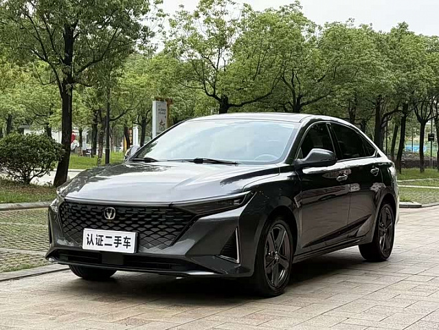 Changan Lamore 2023 1.5L — из Китая под ключ
