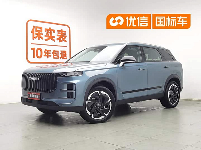 Chery Explore 06 C-DM 2024 1.5L — из Китая под ключ