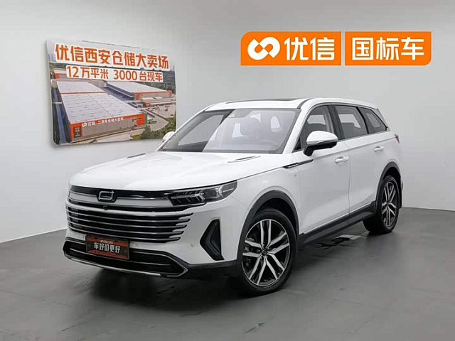 FAW Bestune T99 2023 2L — из Китая под ключ