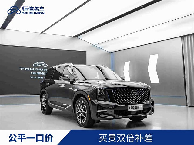 GAC GS8 I 2025 2L — из Китая под ключ