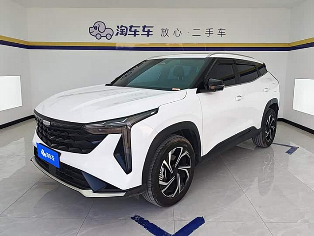 Geely Atlas Pro 2024 1.5L — из Китая под ключ