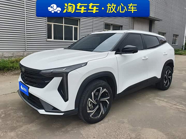 Geely Atlas Pro 2024 1.5L — из Китая под ключ