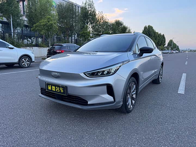 Geely Geometry C 2022 550 км хода — из Китая под ключ