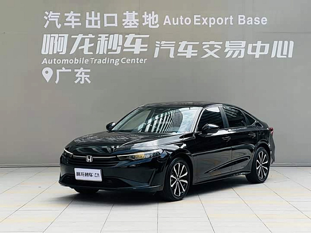 Honda Integra 2025 2L — из Китая под ключ