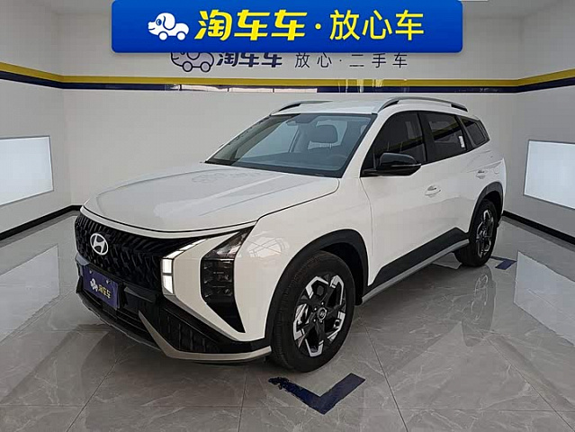 Hyundai ix25 2023 2L — из Китая под ключ