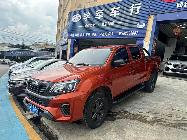 Isuzu RE-MAX 2026 2.8L — из Китая под ключ