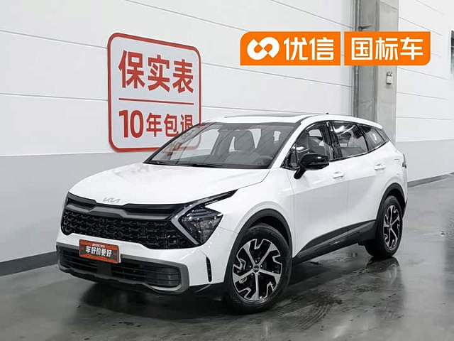 Kia Sportage ACE 2025 2L — из Китая под ключ