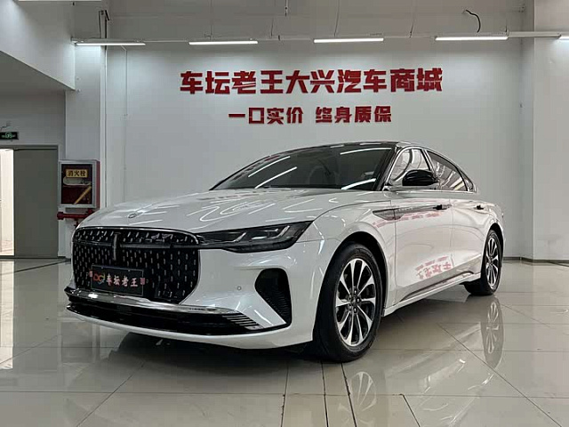 Lincoln MKZ 2025 2L — из Китая под ключ