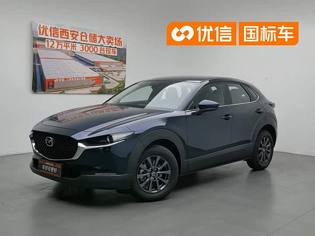 Mazda CX-30 2024 2L — из Китая под ключ
