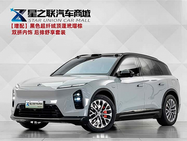 NIO ES6 2025 — из Китая под ключ