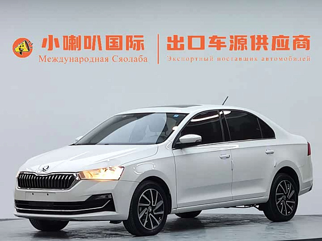 Skoda Rapid 2022 1.5L — из Китая под ключ