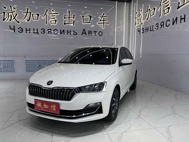 Skoda Rapid 2022 1.5L — из Китая под ключ