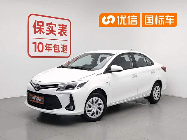 Toyota Vios 2022 1.5L — из Китая под ключ